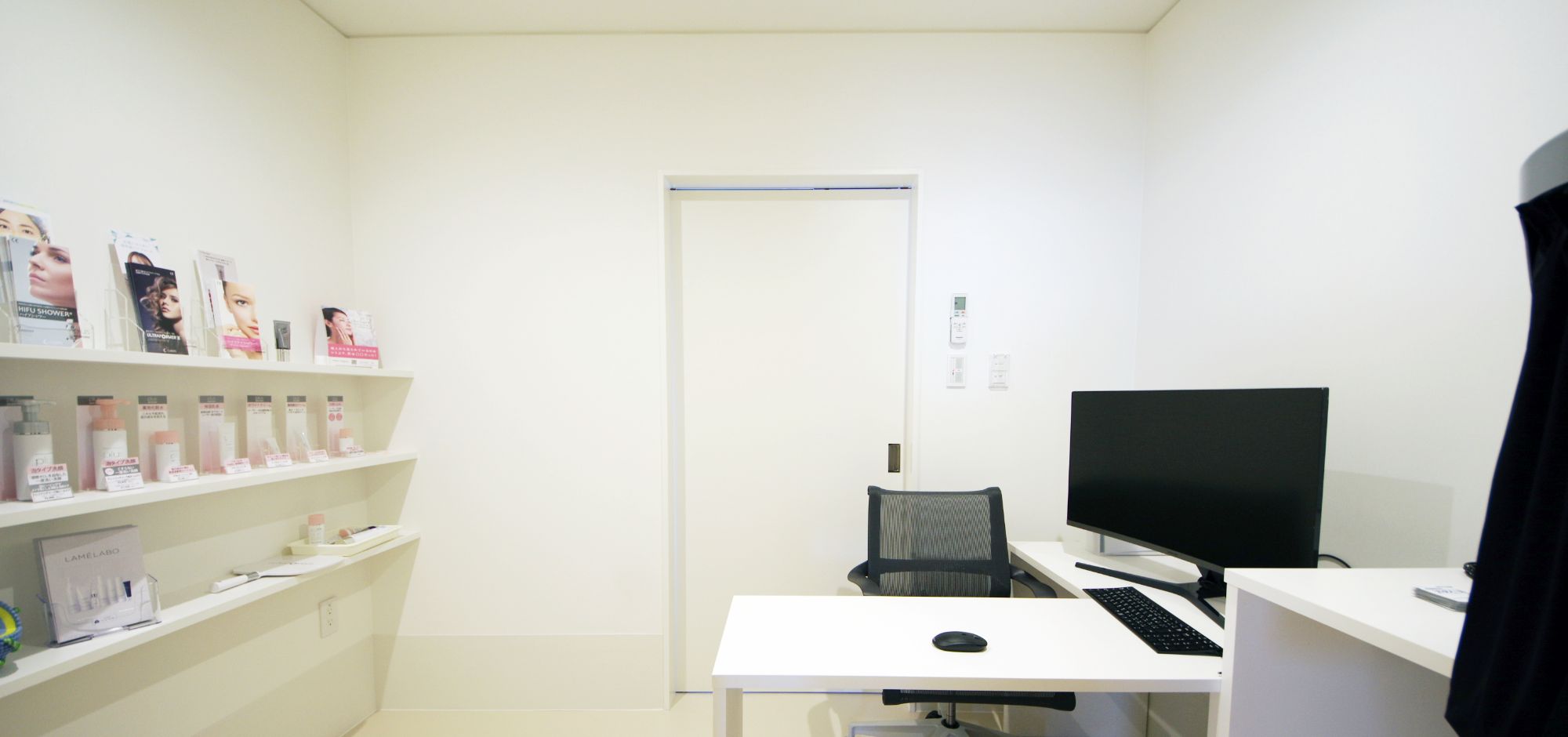 キービジュアルイメージ 診察室